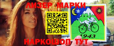 дживик Заволжье
