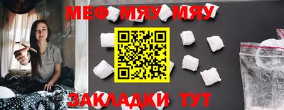 МДПВ Заводоуковск