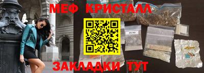 дживик Заволжье