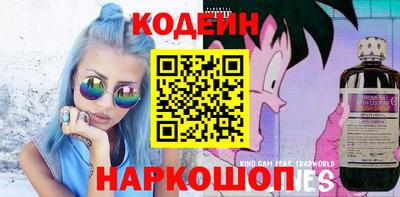 дживик Заволжье