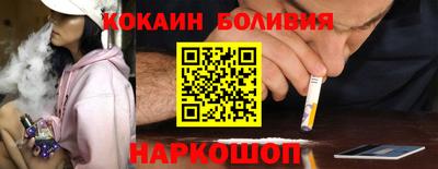 дживик Заволжье