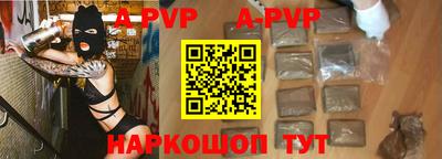 МДПВ Заводоуковск