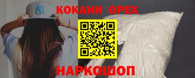 МДПВ Заводоуковск