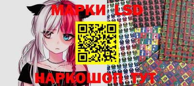 бошки Жуковский