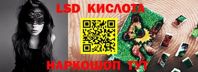 дживик Заволжье