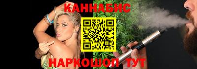 дживик Заволжье