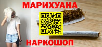 дживик Заволжье