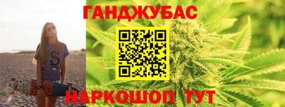 дживик Заволжье