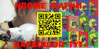МДПВ Заводоуковск
