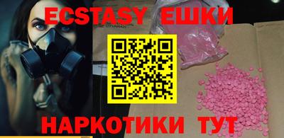 МДПВ Заводоуковск