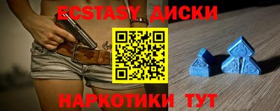МДПВ Заводоуковск