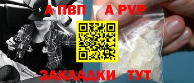 МДПВ Заводоуковск