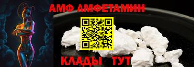 бошки Жуковский