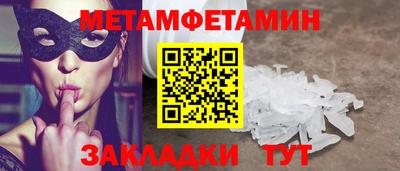 дживик Заволжье