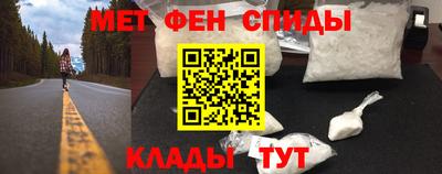 МДПВ Заводоуковск