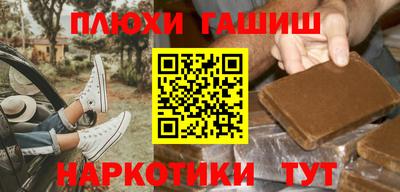 МДПВ Заводоуковск
