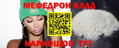 МДПВ Заводоуковск